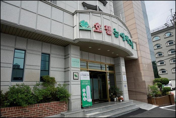 Hotel New Evergreen Mokpo Εξωτερικό φωτογραφία
